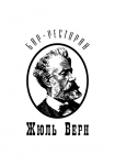 логотип для бара-ресторана