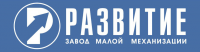 логотип для завода малой механизации