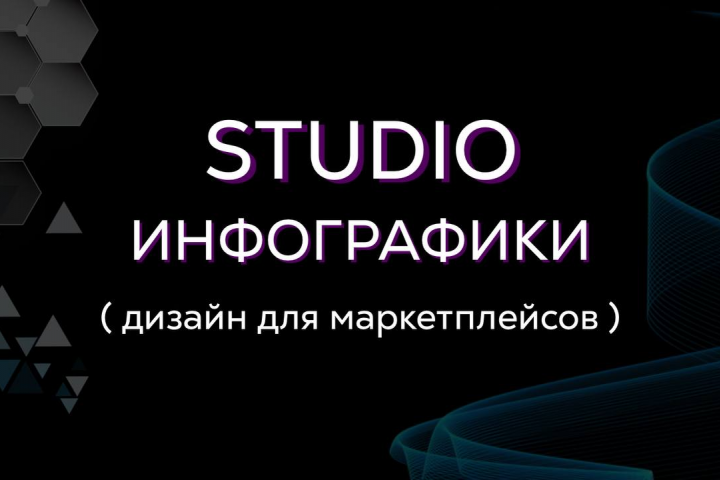 Визитка