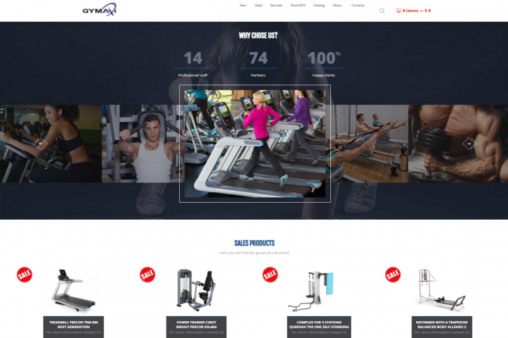 Разработка сайта