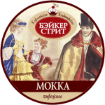 этикетка