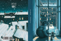 Переплет книги