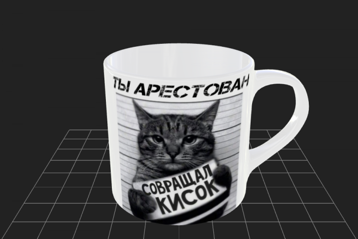 Кружка с приколом коты, большая чашка для чая,кофе с принтом