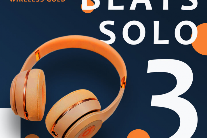 Баннэр для магазина