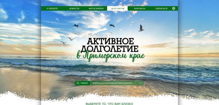 САЙТ-ВИЗИТКА