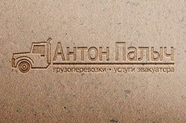 логотип