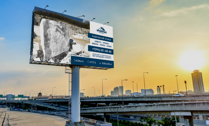 outdor banner