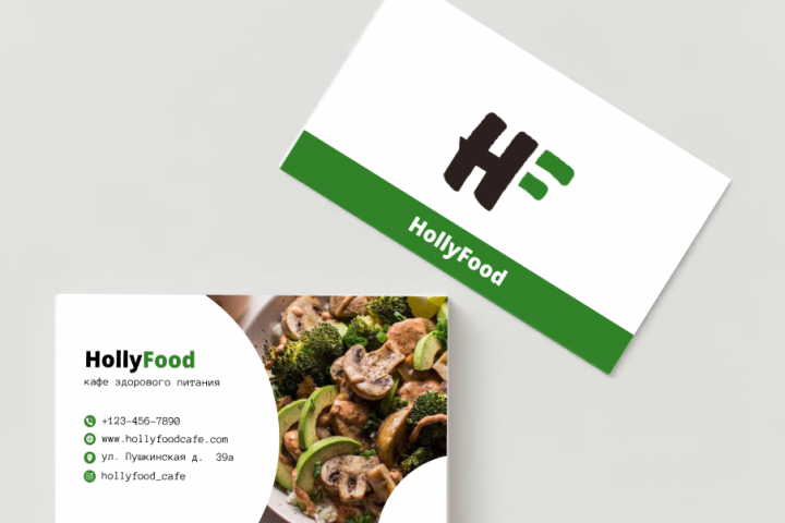HollyFood