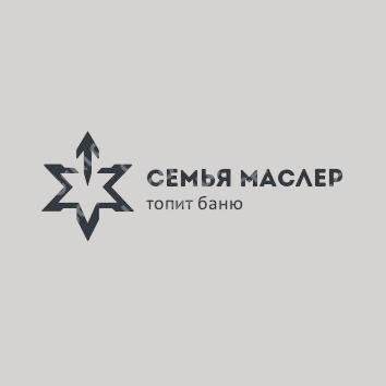Логотип "Семья Маслер"