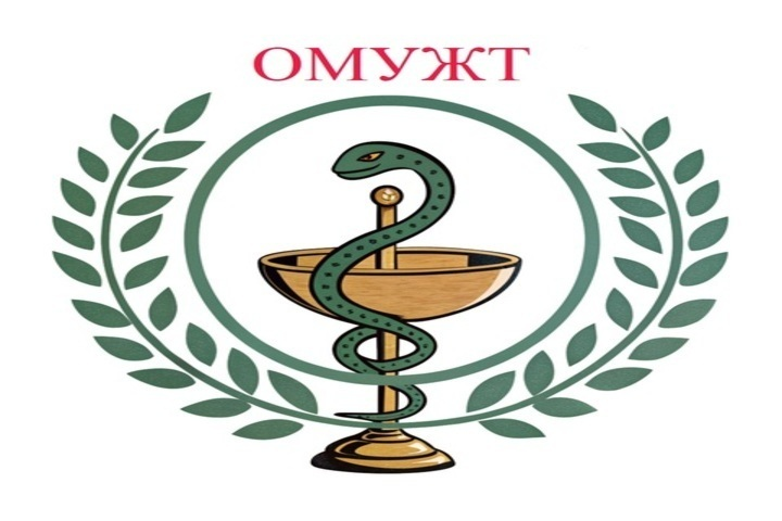 Логотип медицинской организации