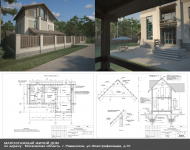 Работа 2515926