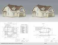 Малоэтажный жилой дом