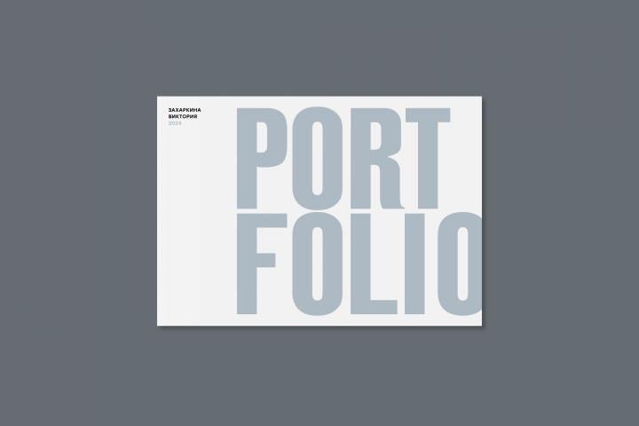 architect's portfolio