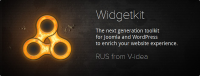 Русификация компонента «Widgetkit»