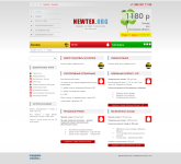 «Newtex.org»