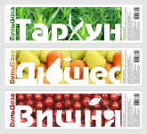 Этикетка «БульДоза» (ПЭТ 1,5 л.)