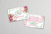 Визитка первая для салона "Мир Цветов"