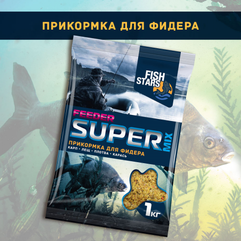 Прикормка для рыб
