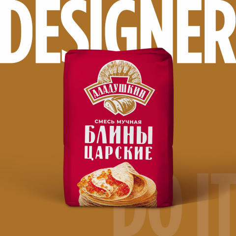 Блины царские, рестайлинг