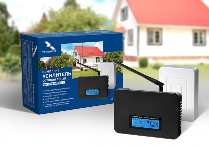 Дизайн упаковки для сопроводительного ассортимента