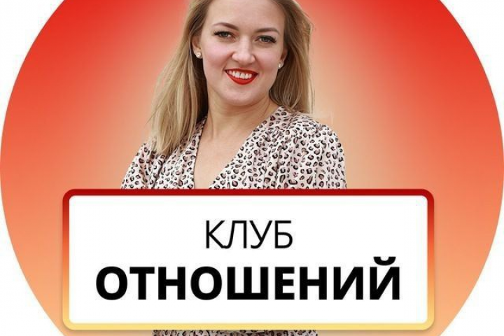 Графический дизайнер