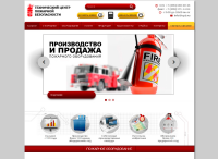 Верстка и программирование