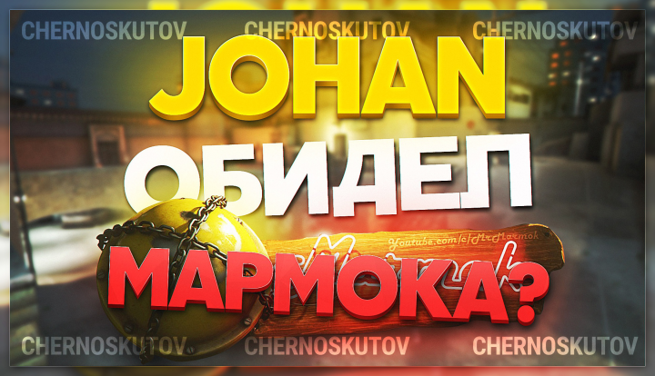 Превью для Youtube