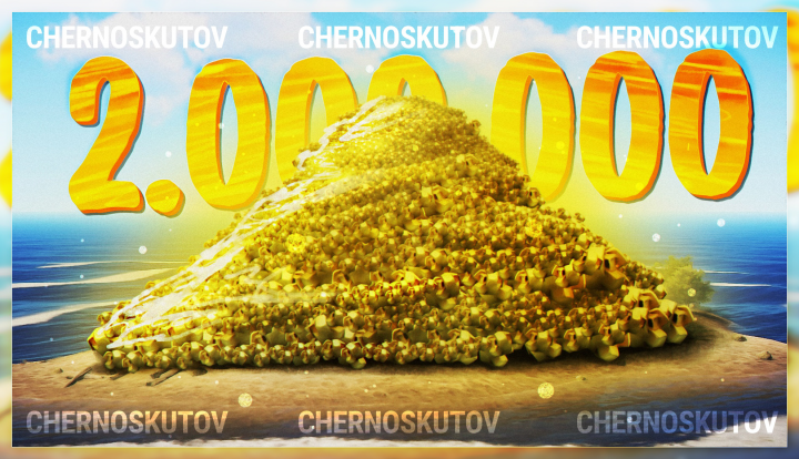 Превью для Youtube