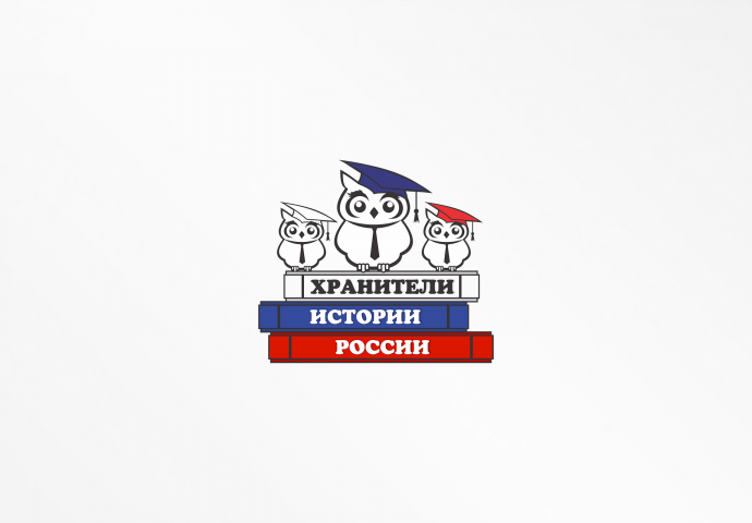 Лого для конкурса школьников