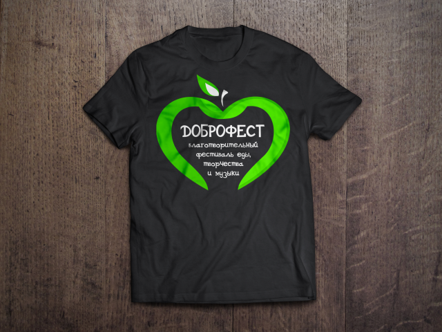 Лого "Доброфест"