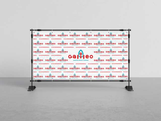 Пресс Волл для "Галилео"