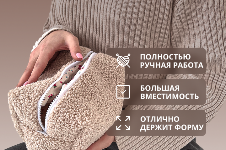 Дизайн карточки вб