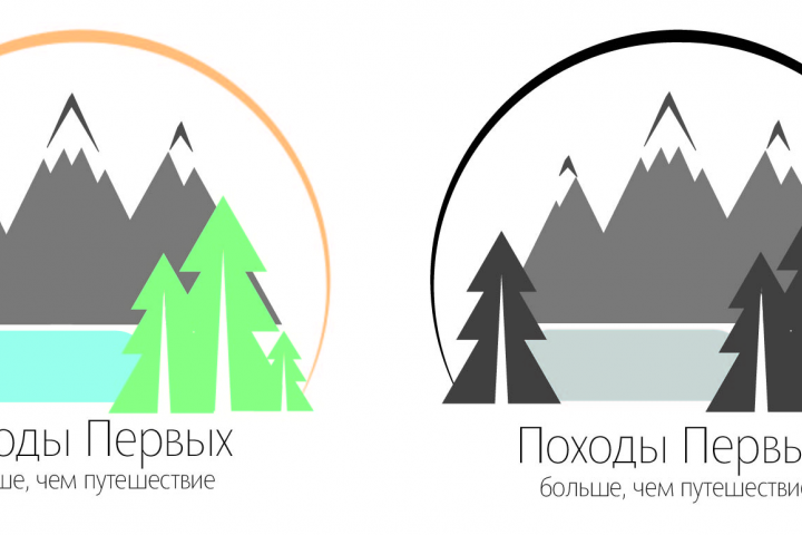 Логотип