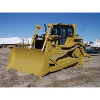 Строительная компания