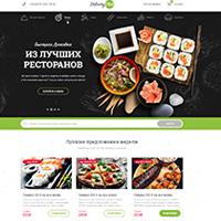 Delivery Club – доставка еды из ресторанов