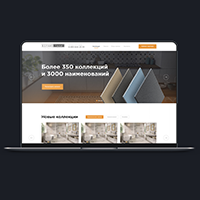 Интернет-магазин: Плитка