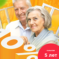 Landing Page: Пластиковые окна "новые окна"