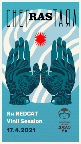 Работа 4091405