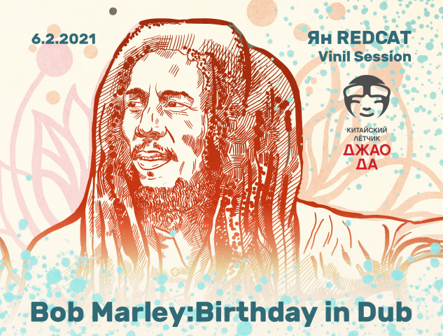 Работа 4091403