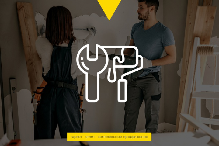 Кейс: заявки на ремонт квартир в Москве