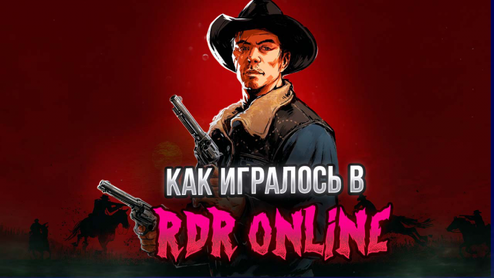 Превью для ютуба