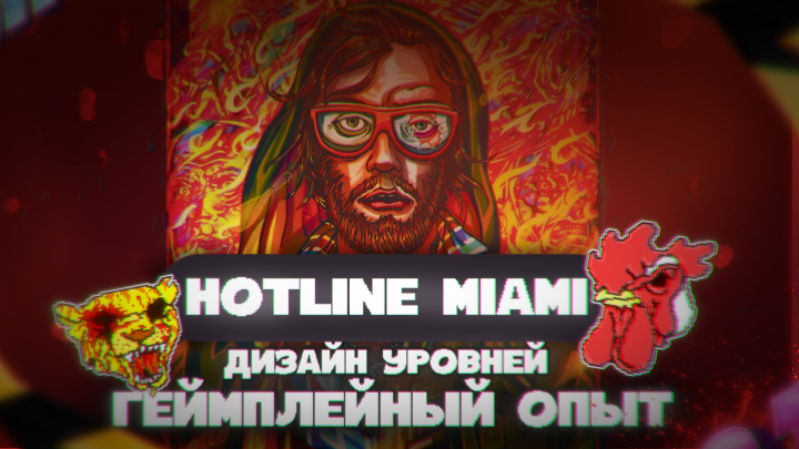Превью для ютуба