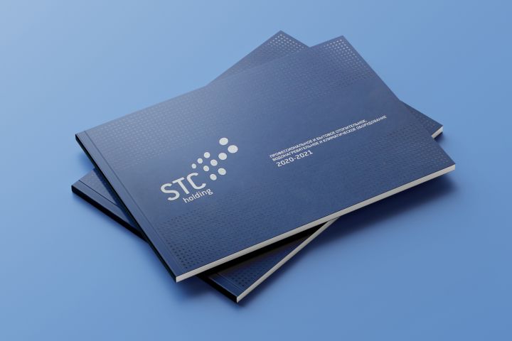 STC - каталог