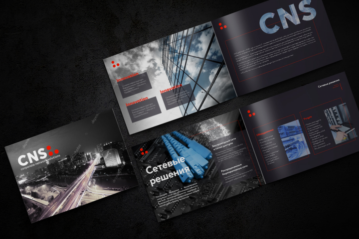 каталог CNS