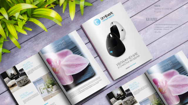 каталог "Увлажнение и очистка воздуха"