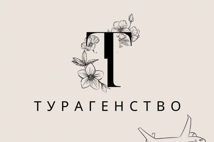 Примеры работ