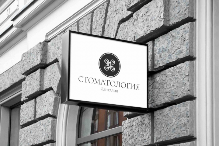 Логотип
