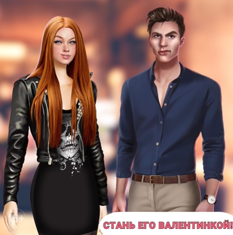 Анимация приложения.1 ролик