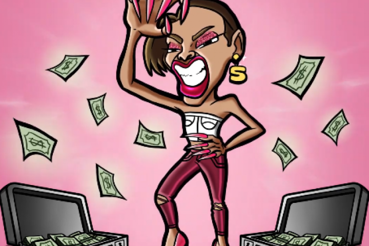 Анимация обложки трека