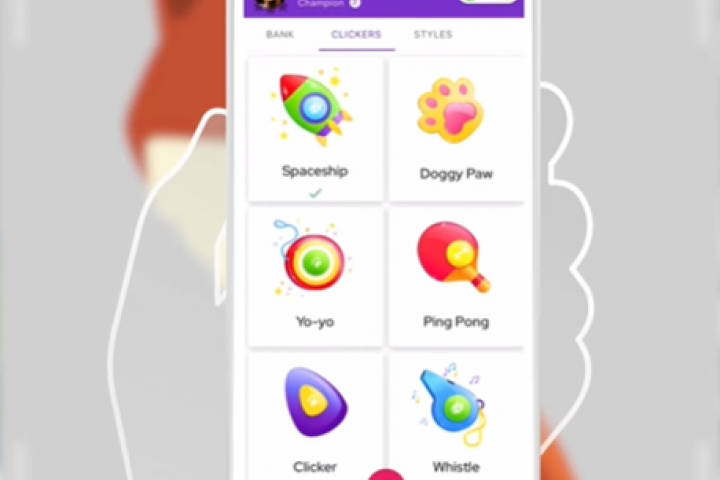 Анимационный ролик приложения